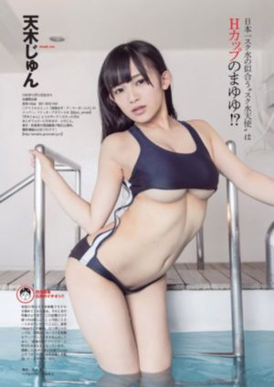 日本高清完整版免费视频_DVD免费观看
