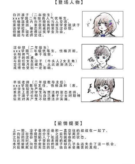 巨人电影免费高清在线观看_JVID性感写真