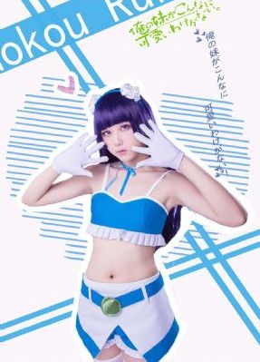 表妹韩剧_BD韩语免费在线观看